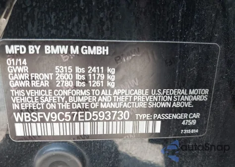 2014 BMW M5 из США, поврежденный, VIN WBSFV9C57ED593730